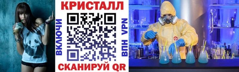 АМФ Premium  Нефтегорск 