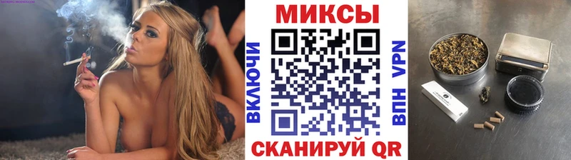 МЕГА вход  Нефтегорск  БУТИРАТ 1.4BDO 
