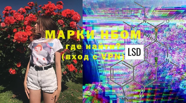 а пвп мука Магадан