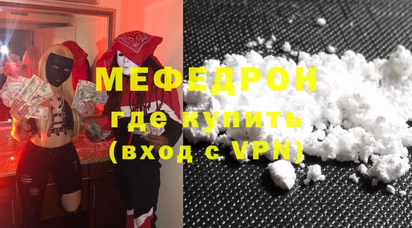 дмт Лихославль