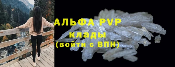 мескалин Майский