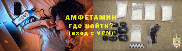 кокс Магас
