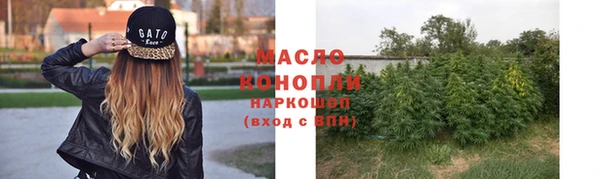 Альфа ПВП Липки
