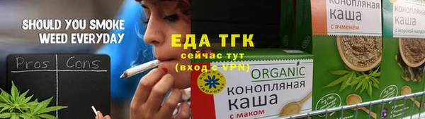 кокс Магас