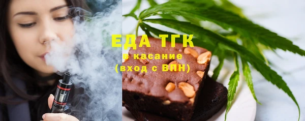 а пвп мука Магадан