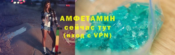 мескалин Майский