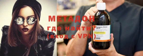 а пвп мука Магадан