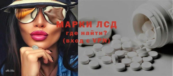 а пвп мука Магадан
