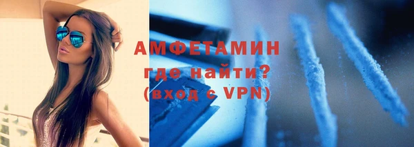 а пвп мука Магадан