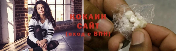 а пвп мука Магадан