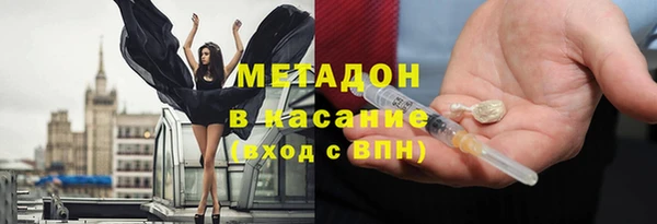 а пвп мука Магадан