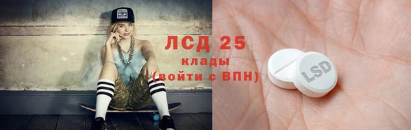 кокс Магас