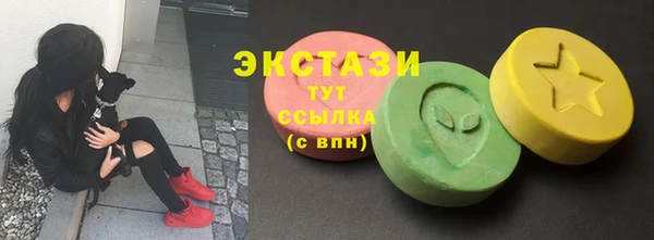 кокс Магас