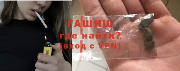 дмт Лихославль