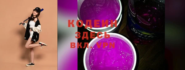 кокс Магас