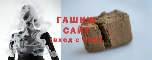 мескалин Майский