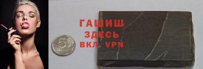мескалин Майский
