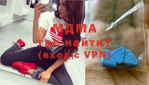 ГАЛЛЮЦИНОГЕННЫЕ ГРИБЫ Медногорск