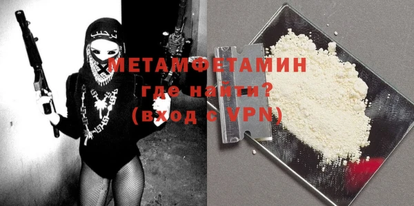 а пвп мука Магадан