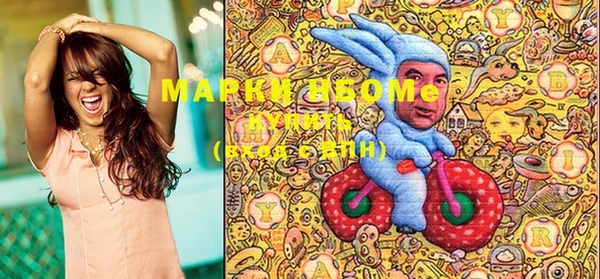 мескалин Майский
