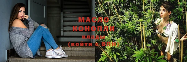 кокс Магас