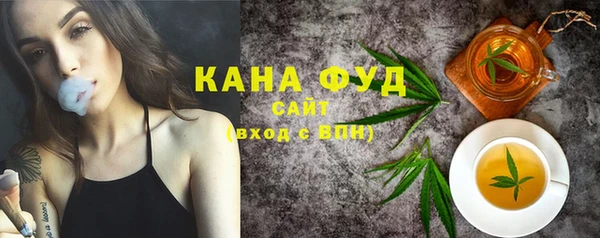 кокс Магас
