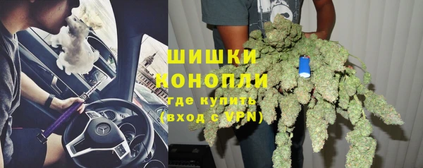 а пвп мука Магадан