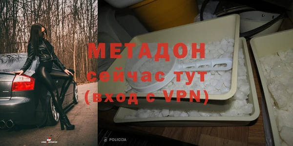 а пвп мука Магадан