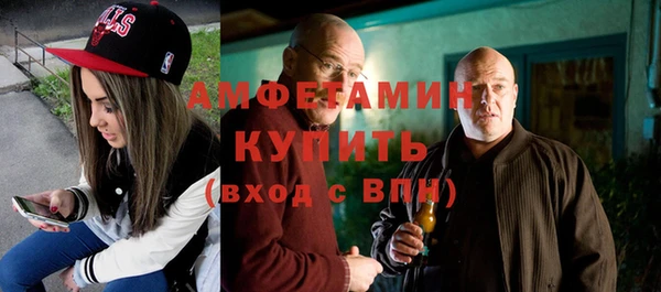 а пвп мука Магадан