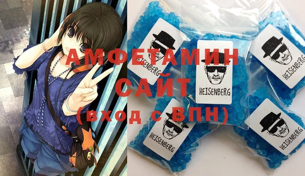 мескалин Майский