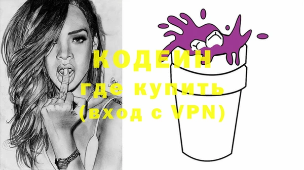 кокс Магас