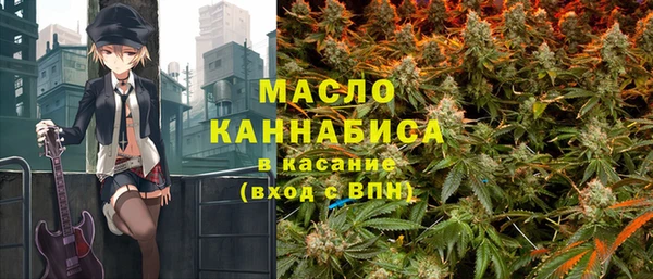 а пвп мука Магадан