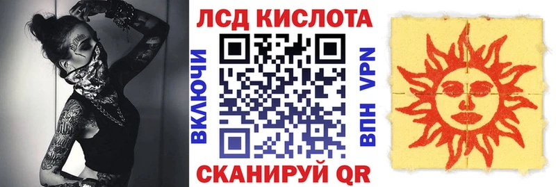 omg ССЫЛКА  купить  сайты  Нефтегорск  Наркотические марки 1,5мг 