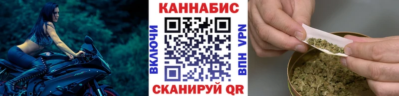 хочу наркоту  Нефтегорск  Бошки марихуана ГИДРОПОН 